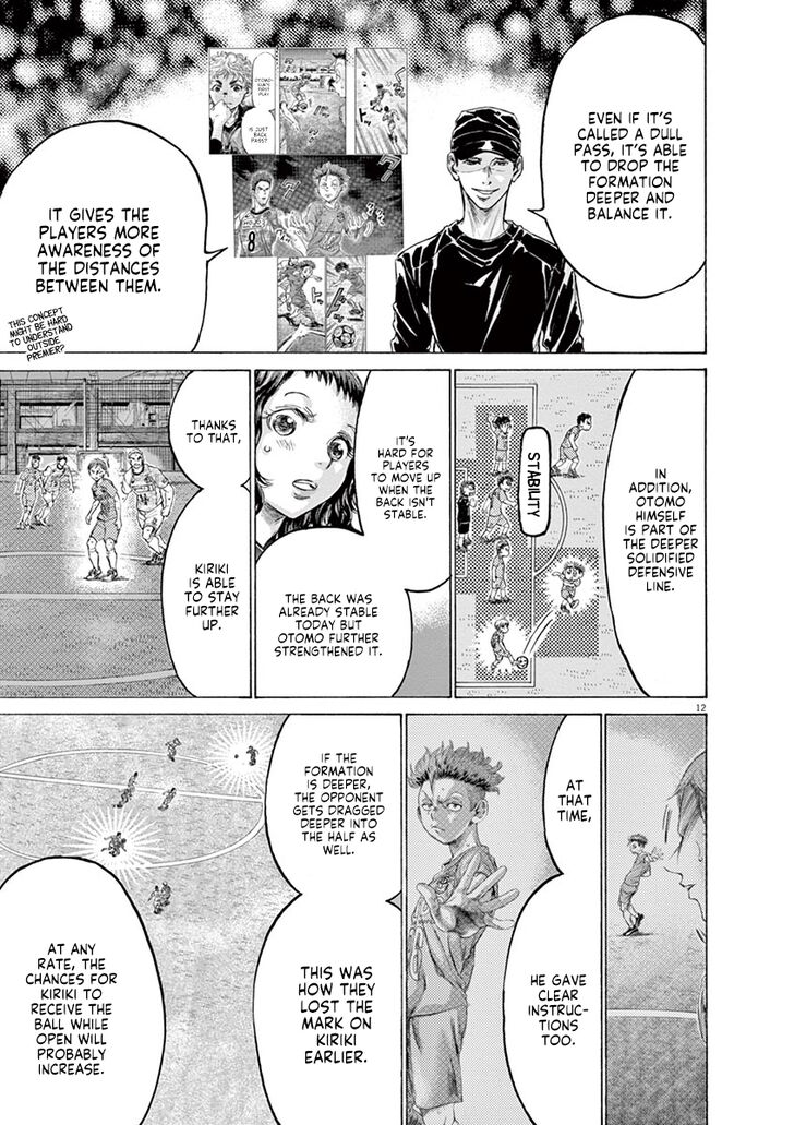 Ao Ashi, Chapter 167 image 14